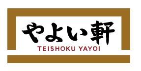 飲食店　やよい軒越谷神明町店（飲食店）まで739m