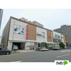 スーパー　イオン金山店（スーパー）まで643m