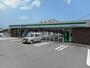 コンビニ　ファミリーマート北矢三町店（コンビニ）まで1321m