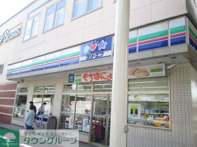 コンビニ　★★スリーエフ（コンビニ）まで700m
