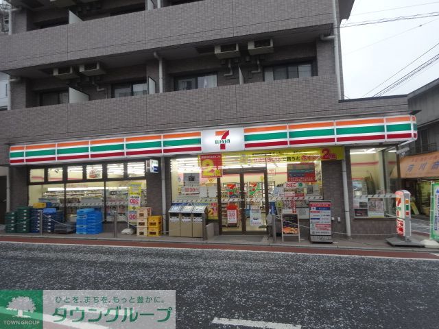 コンビニ　★★セブンイレブン（コンビニ）まで680m