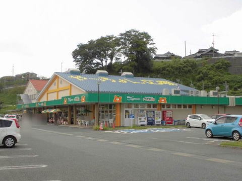 その他　ファーマーズマーケットやっちょん広場（その他）まで1653m