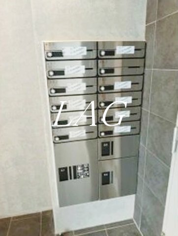 その他共有部分　集合ポストです。