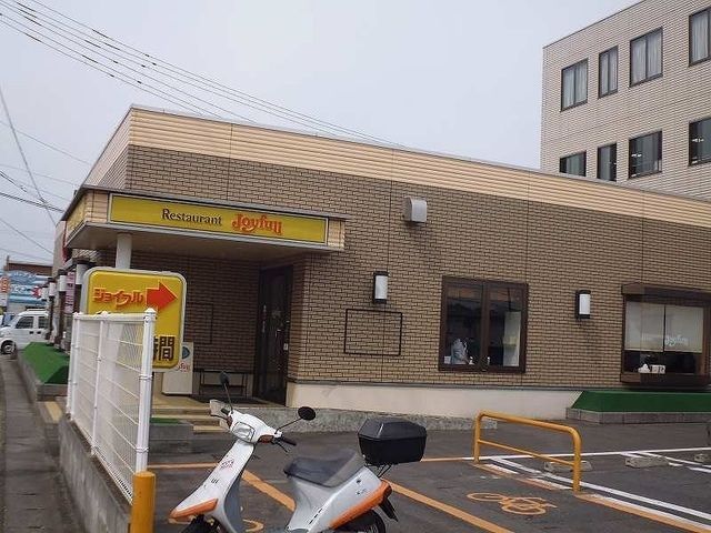 飲食店　ジョイフル（飲食店）まで55m