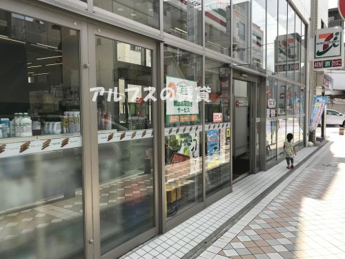 コンビニ　セブン‐イレブン 横浜藤棚商店街店（コンビニ）まで653m