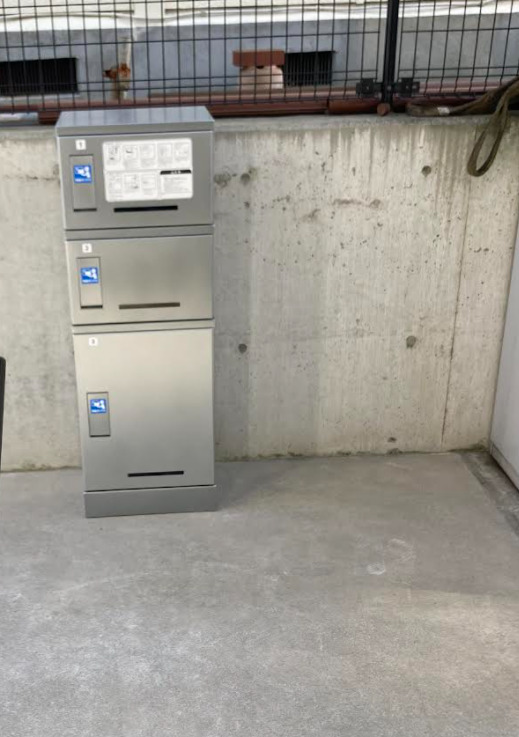 その他共有部分　便利な宅配ボックス付き♪