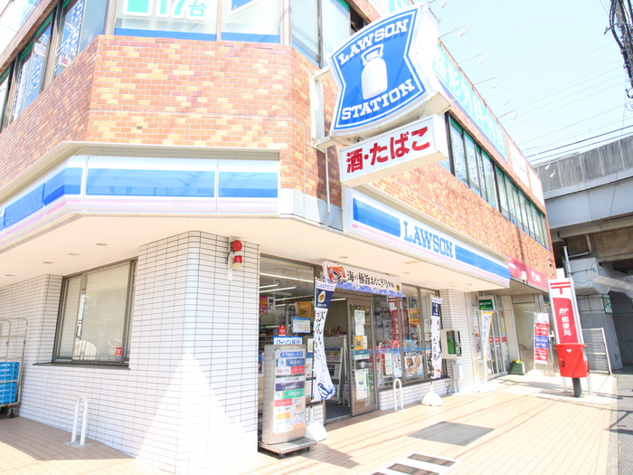 コンビニ　ローソン田奈駅前（コンビニ）まで220m