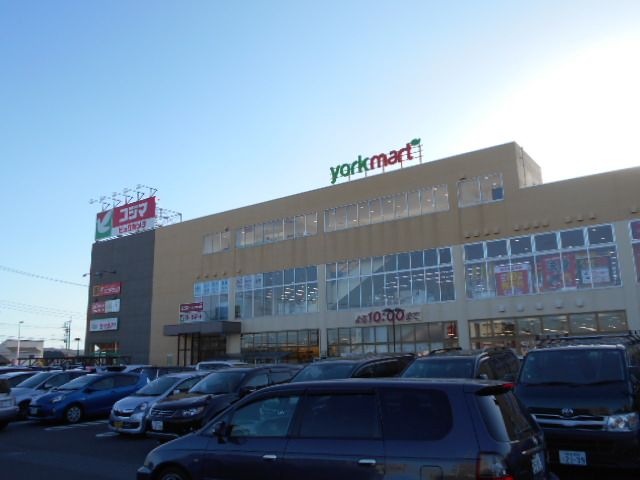 スーパー　ヨークマート 北金目店（スーパー）まで1215m