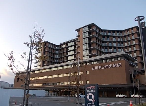病院　石川県立中央病院（病院）まで650m