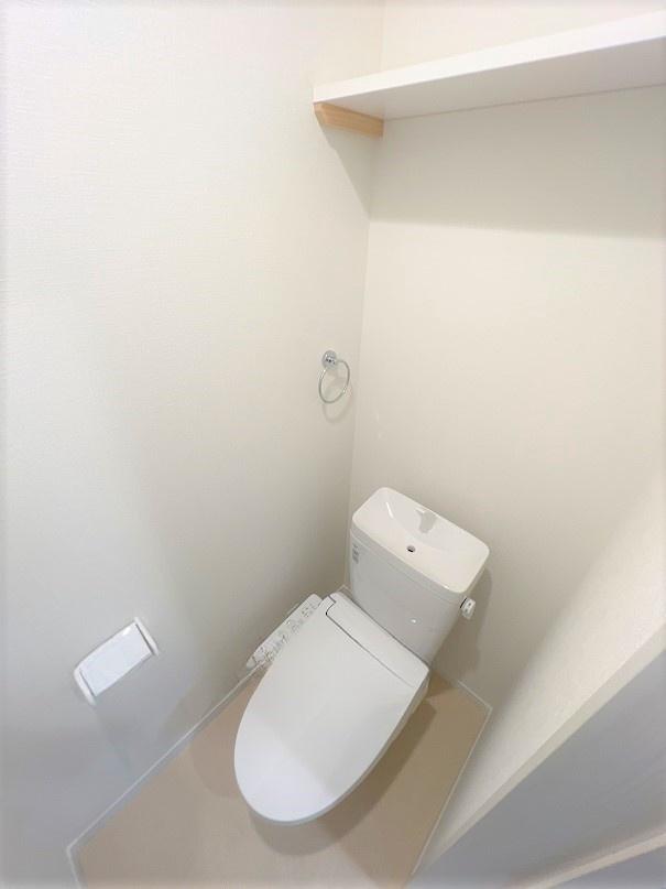 トイレ　ウォッシュレット