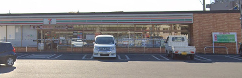 コンビニ　セブンイレブン 八王子中野山王1丁目店（コンビニ）まで108m
