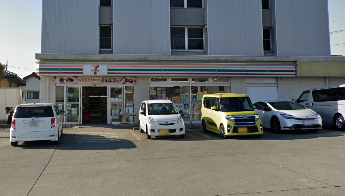 コンビニ　セブンイレブン 八王子インター南店（コンビニ）まで878m