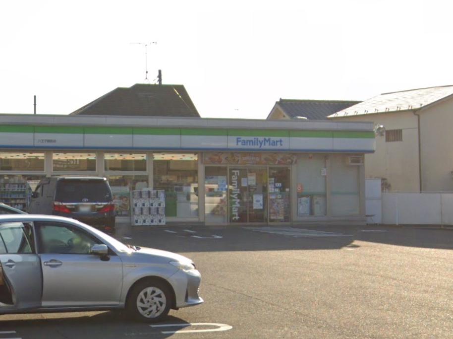 コンビニ　ファミリーマート 八王子暁町店（コンビニ）まで1091m