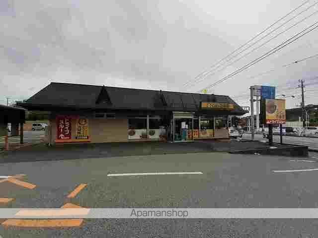 飲食店　ＣｏＣｏ壱番屋　市原姉ヶ崎店（飲食店）まで1500m