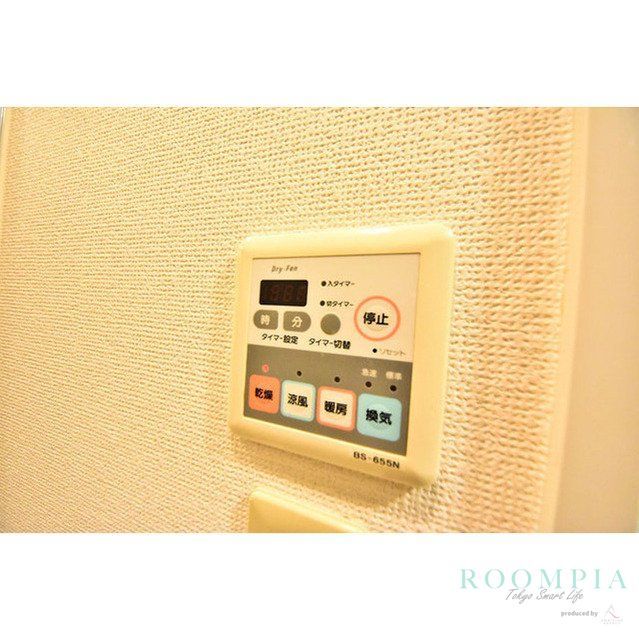 その他設備　※同タイプの別のお部屋です。