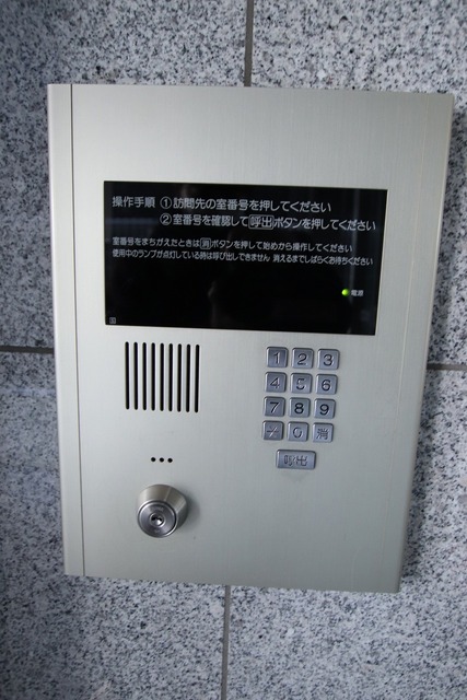 セキュリティ　安心のオートロック付マンション