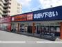 その他　BOOK OFF宮崎清武店（その他）まで157m