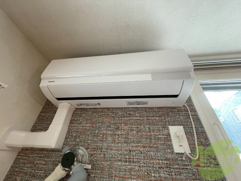 その他設備　エアコンがありますので夏でも快適に過ごせます！