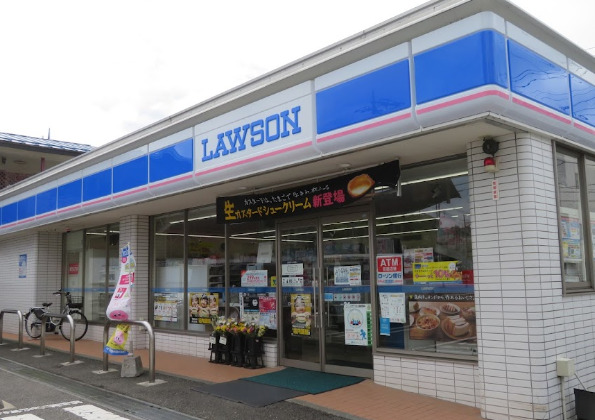 コンビニ　ローソン　新東芹が谷店（コンビニ）まで393m