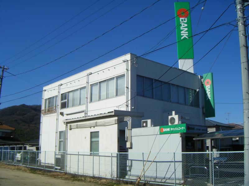 銀行　トマト銀行灘崎支店（銀行）まで297m