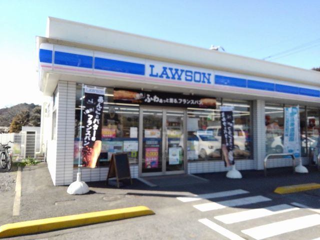 コンビニ　ローソン（コンビニ）まで400m