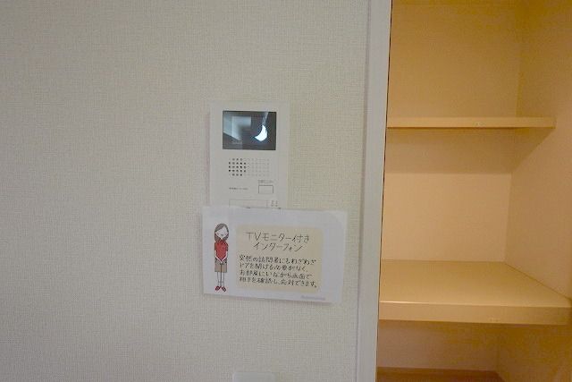 セキュリティ　★ＴＶインターホン★