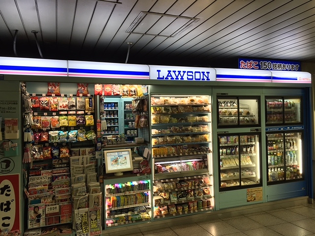 コンビニ　ローソンメトロス水天宮前店（コンビニ）まで213m