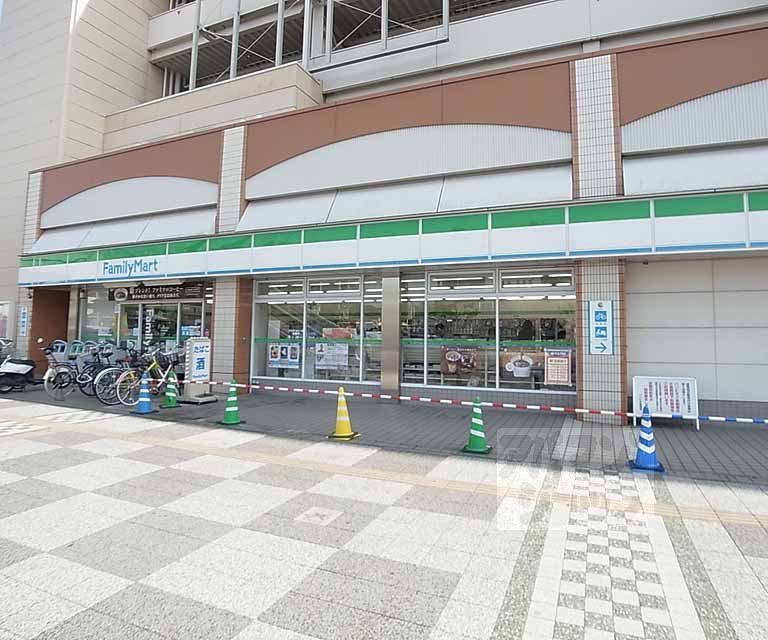 コンビニ　ファミリーマート長岡京駅前店（コンビニ）まで500m