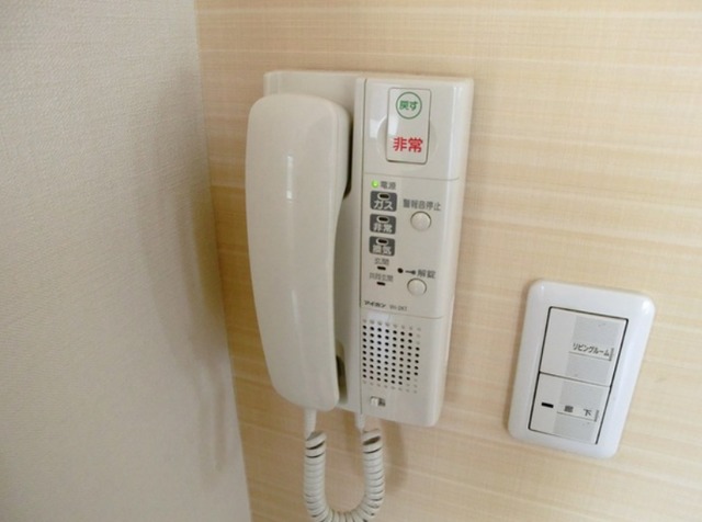 セキュリティ　同仕様