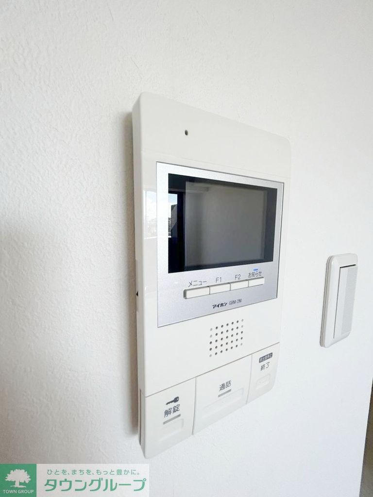 セキュリティ　同仕様