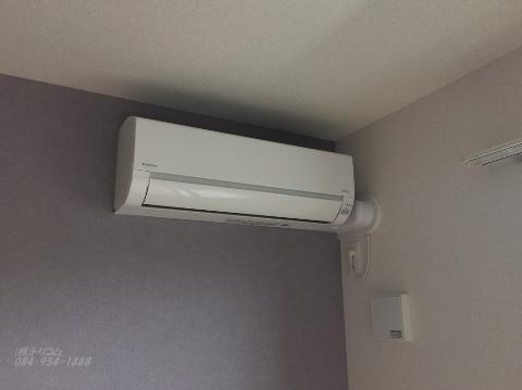 その他設備　エアコン