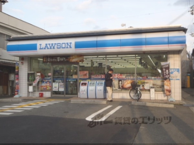 コンビニ　ローソン千本一条店（コンビニ）まで150m
