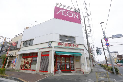 スーパー　まいばすけっと江戸川中央2丁目店（スーパー）まで779m