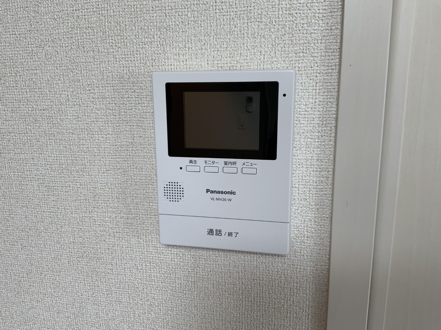セキュリティ　他室参考写真　TVインターホン
