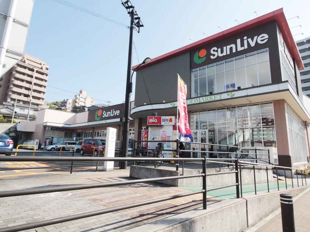 スーパー　サンリブ黒崎（スーパー）まで480m