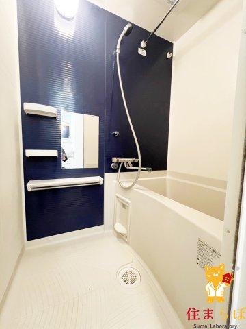 バス・シャワールーム　一日の終わりに使う場所