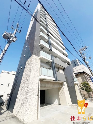 建物外観　★ ★ 口コミ平均4.94のお店 ★ ★