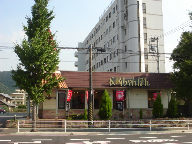 その他　リンガーハット小倉富野店（その他）まで760m