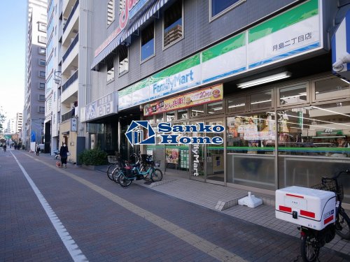 コンビニ　ファミリーマート 月島二丁目店（コンビニ）まで310m
