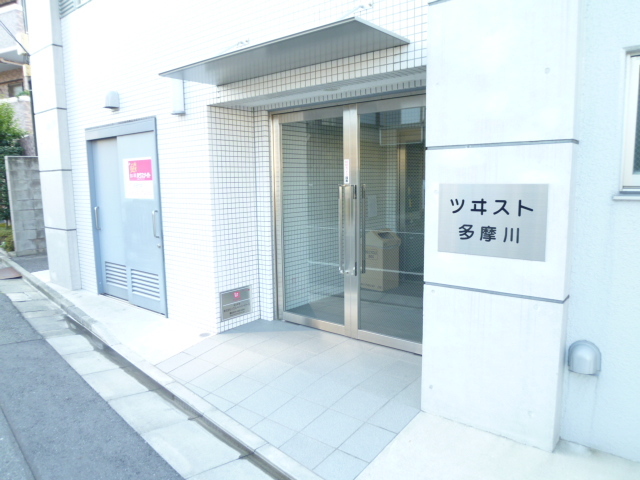 エントランス　◇建物入り口◇