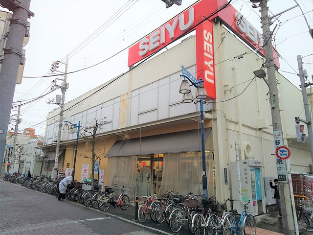 スーパー　西友矢口ノ渡店（スーパー）まで500m