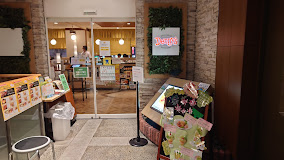 飲食店　デニーズ 赤羽駅前店（飲食店）まで444m