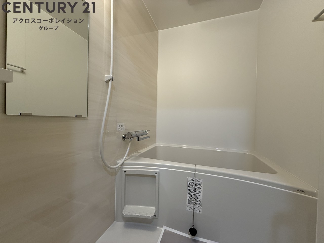 バス・シャワールーム　シンプルな浴室です☆