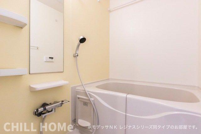 バス・シャワールーム　当社、チルホームのHPもご覧ください(^^)/物件情報多数♪