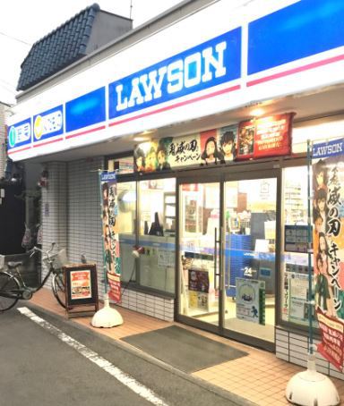 コンビニ　ローソン南品川６丁目店（コンビニ）まで307m