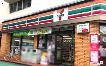 コンビニ　セブン－イレブン南品川店（コンビニ）まで491m