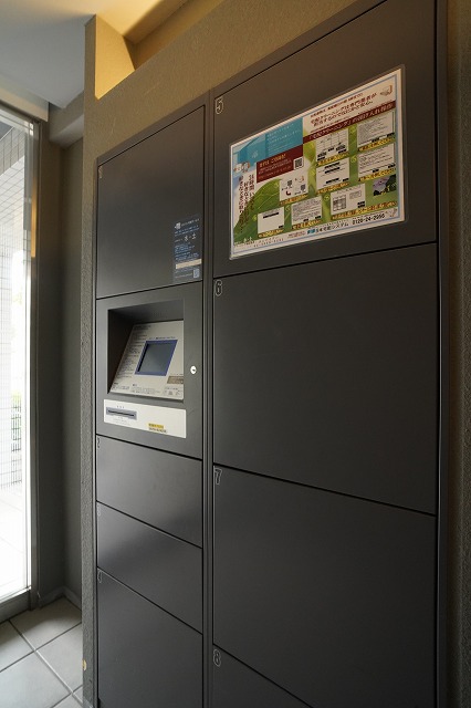 その他共有部分　共用部