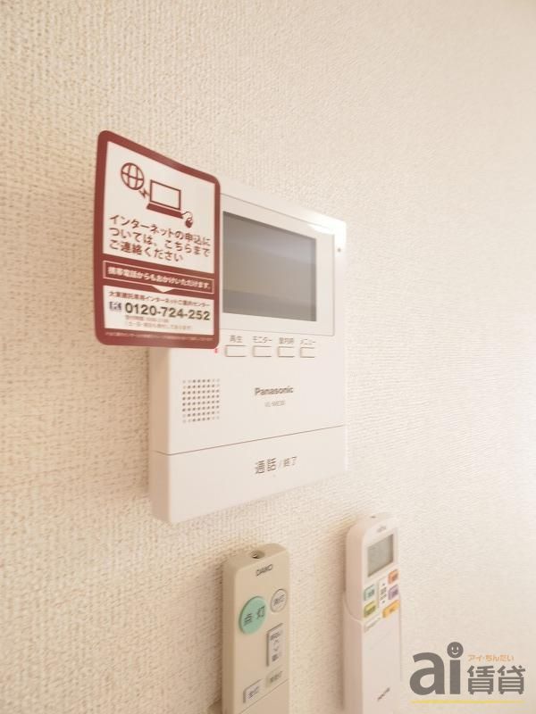 セキュリティ　※同仕様写真です