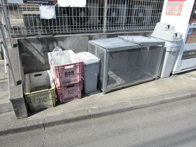 その他共有部分　★ゴミはココです★