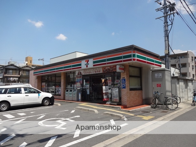 コンビニ　コンビニ（コンビニ）まで450m